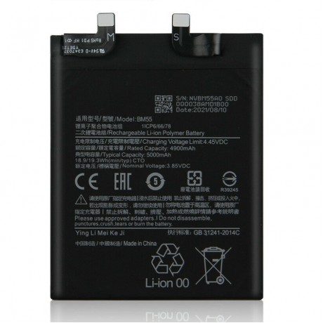 Xiaomi Mi 11 Ultra Batarya