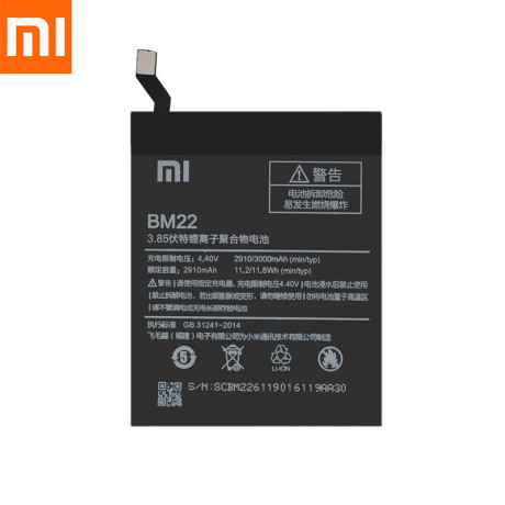 Xiaomi Mi 5 Pro  Batarya