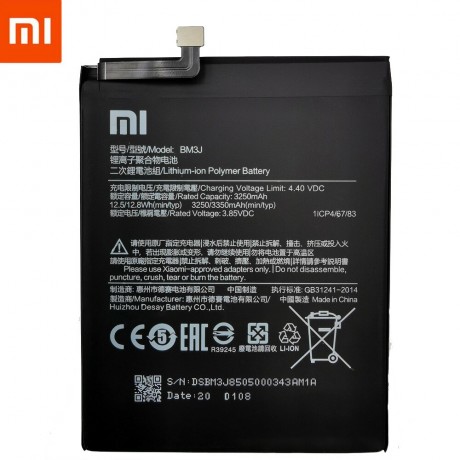 Xiaomi Mi 8 Lite Batarya