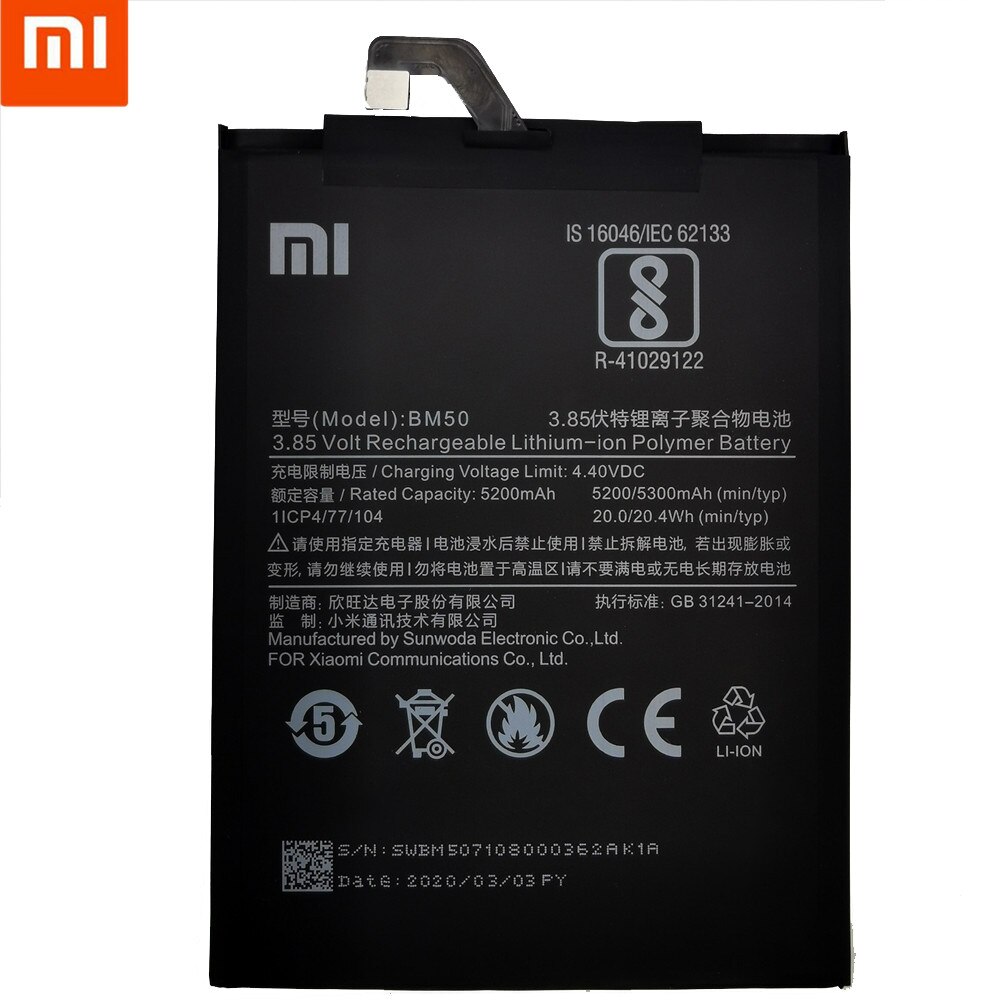 Xiaomi Mi Max 2 Batarya