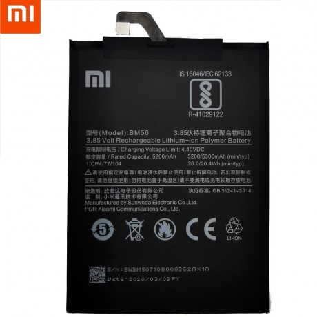 Xiaomi Mi Max 2 Batarya