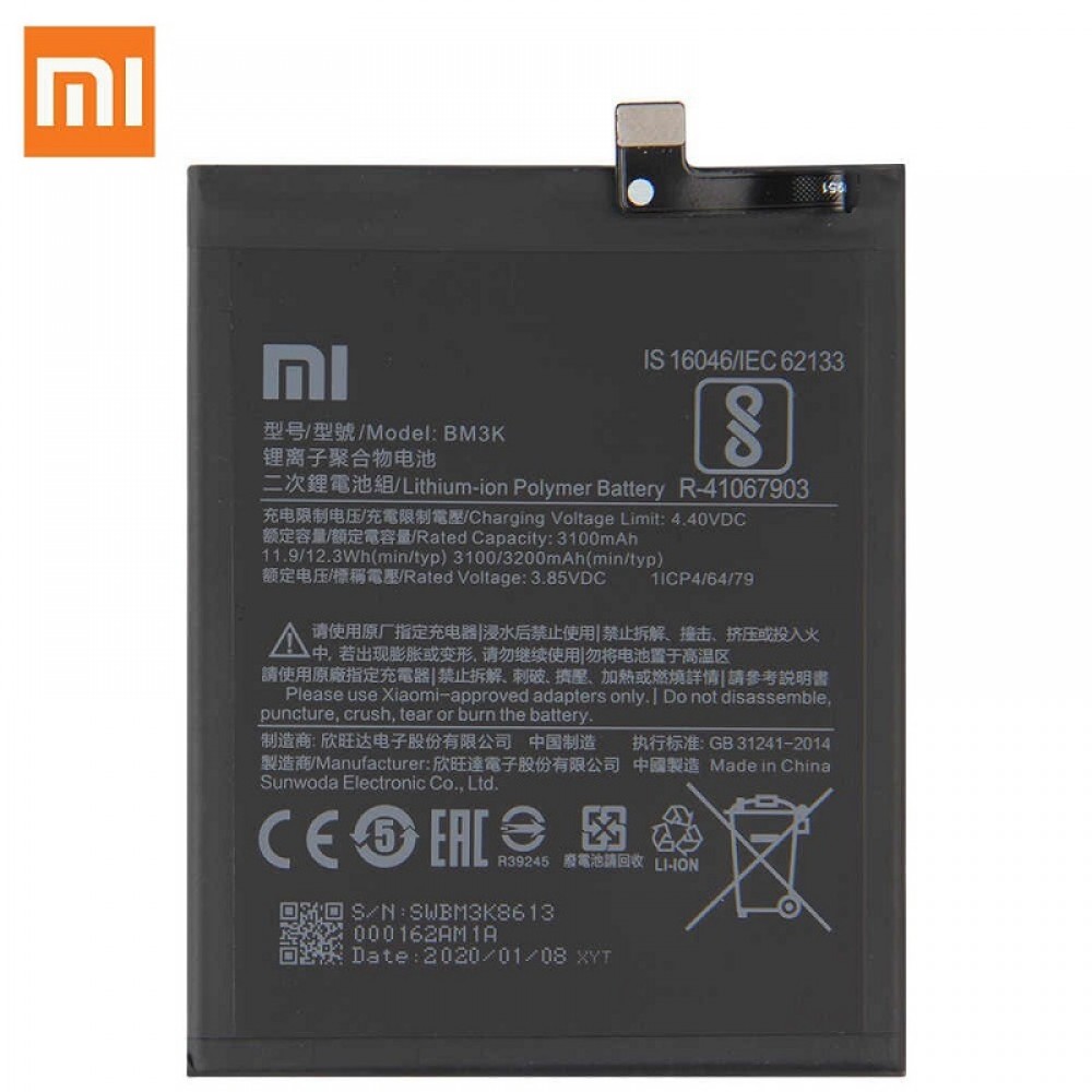 Xiaomi Mi Mix 3 Batarya