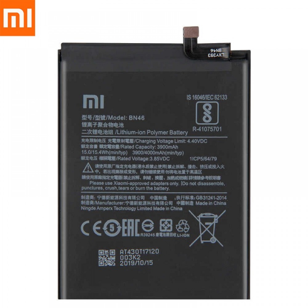 Redmi 7 BN46 Batarya