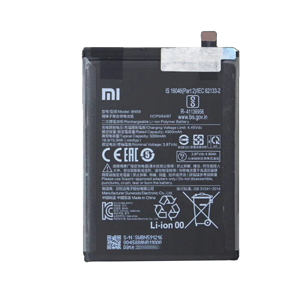 Redmi Note 10  Batarya
