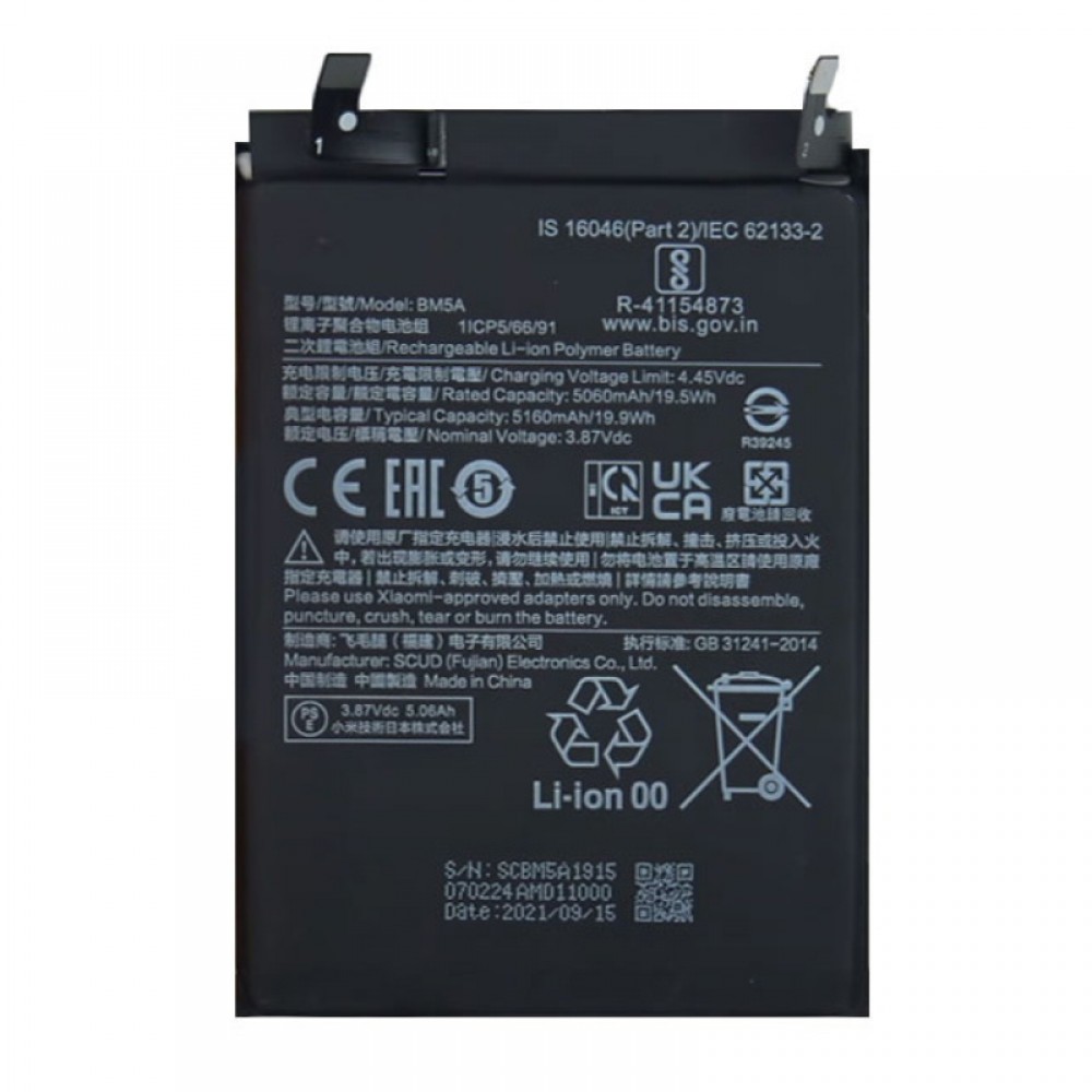Redmi Note 11 Pro 5G Batarya
