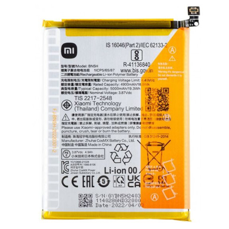 Redmi Note 11E Orijinal Batarya
