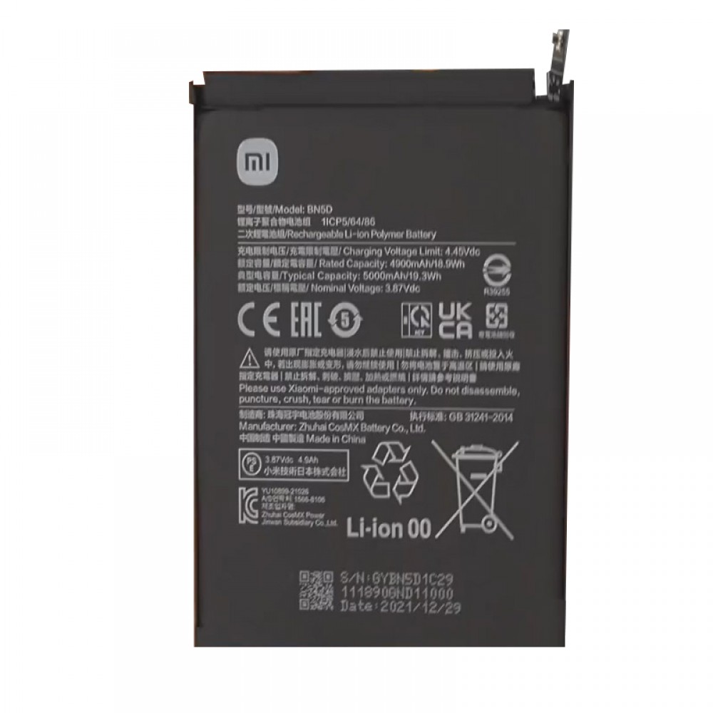 Redmi Note 11 Batarya