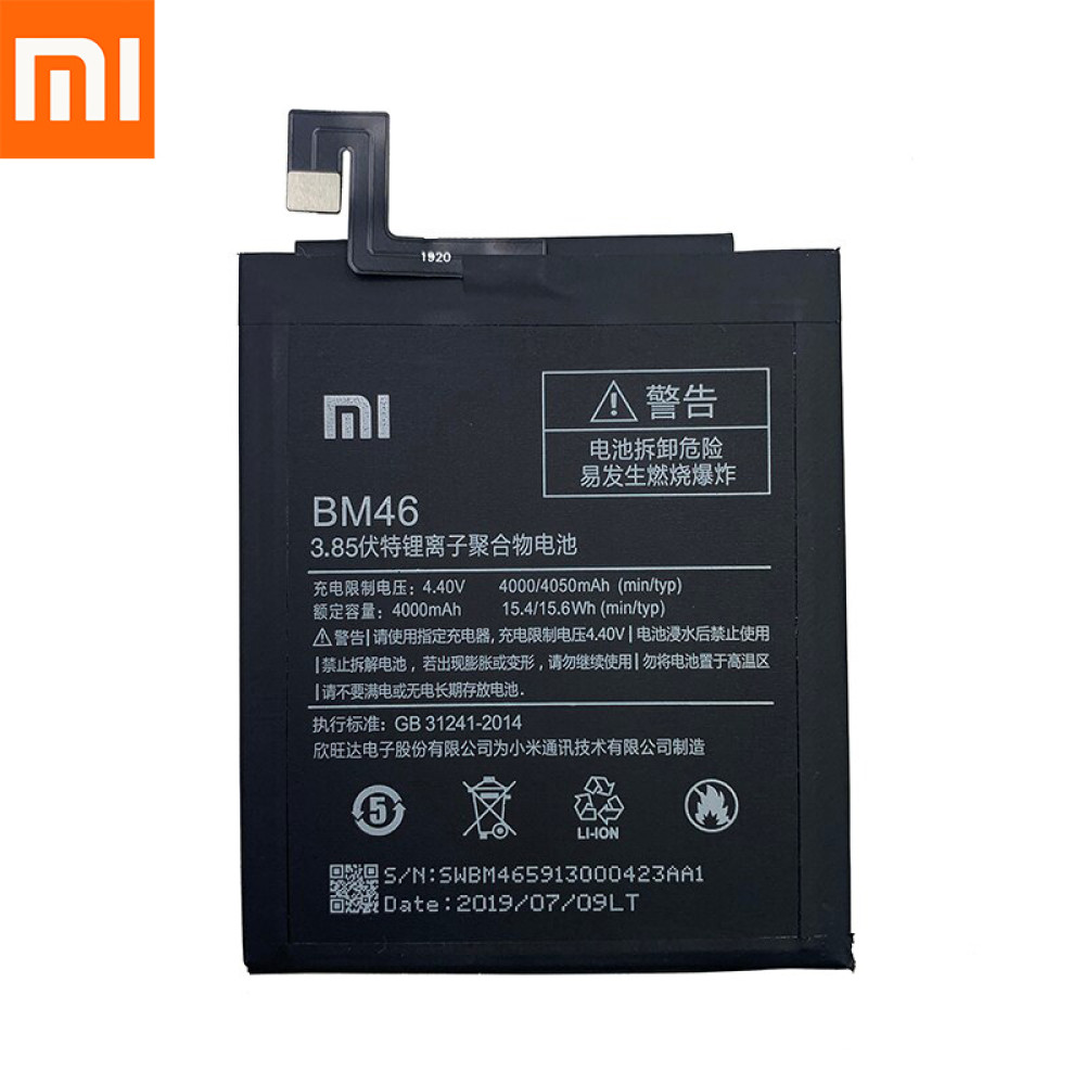 Redmi Note 3 Pro  Batarya