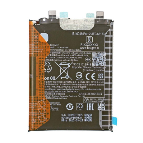 Xiaomi 13T BM5T Batarya